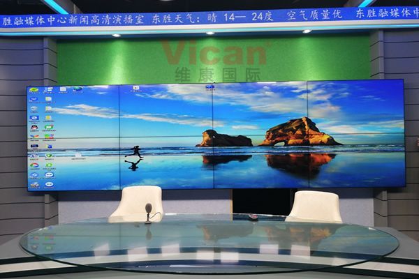拼接屏價格多少？采購拼接屏之前這些知識建議了解下