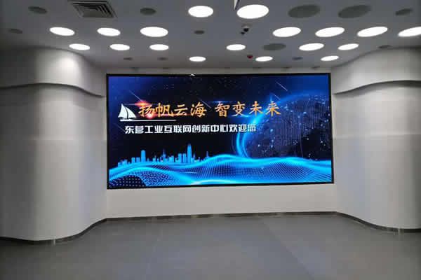 商顯大屏有哪些，商顯大屏解決方案