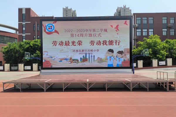 戶外舞臺(tái)大屏那種好，怎么選擇？
