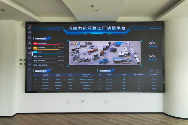 DLP大屏和COB顯示屏有什么區(qū)別，用哪款好？