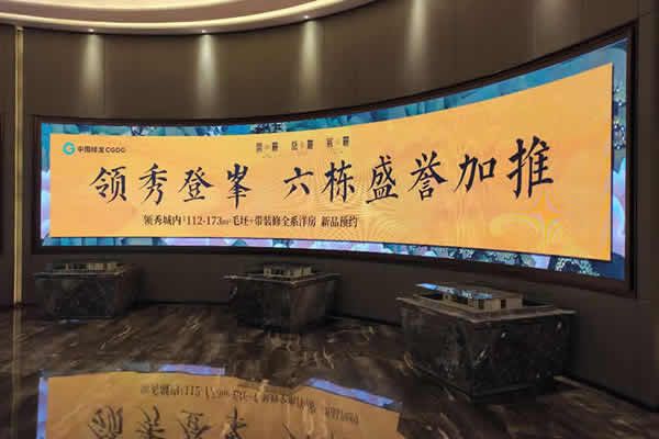 oled與led顯示屏有什么區(qū)別？