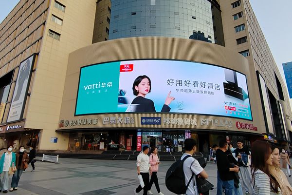 戶外LED顯示屏使用哪種規(guī)格型號好？