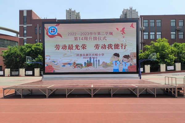 舞臺(tái)背景要做多少比例的LED顯示屏合適？
