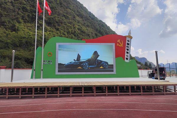 學校led大屏哪家好？